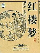 深入了解 蘑菇Tv入口