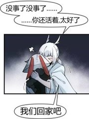蘑菇官方入口